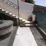 Galu *